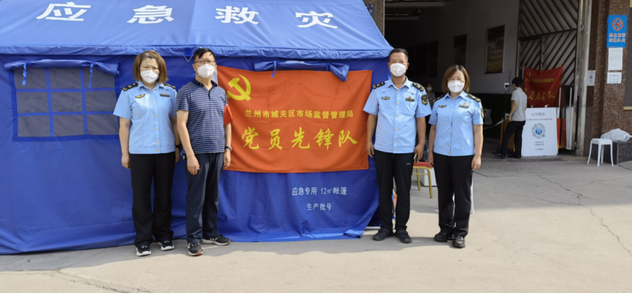 1660265503642090.png 截屏2022-08-12 上午8.48.12.png